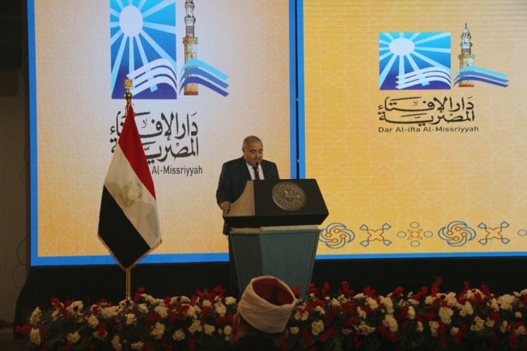 رئيس المحكمة الدستورية العليا في مؤتمر الإفتاء: لم تظهر الذات العليّة لمكان آخر غير مصر بقدسها وعلوها وجلالها