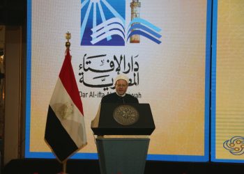 دار الإفتاء تصدر موسوعة جديدة حول دور الفتوى في تحقيق التنمية المستدامة