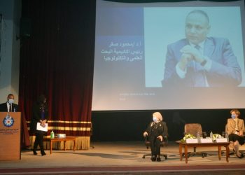 أكاديمية البحث العلمي تناقش دور المرأة العلمية في مواجهة جائحة كورونا وتداعياتها