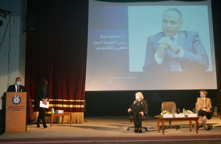أكاديمية البحث العلمي تناقش دور المرأة العلمية في مواجهة جائحة كورونا وتداعياتها