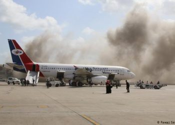 مفتي الجمهورية يدين العملية الإرهابية التي استهدفت مطار عدن