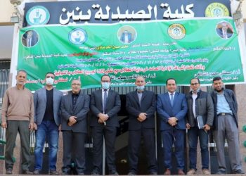 برعاية “المحرصاوى”.. “صيدلة بنين الأزهر بالقاهرة تستضيف مسابقة الطالب المثالي لعام 2020م