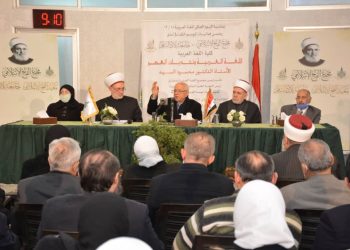 “اللغة العربية وتحديات العصر” ندوة بمجمع الفتح الإسلامي