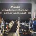 "صحفيون مع الوطن" تشيد بامتناع نواب أوروبيين عن التصويت ضد مصر 13 “صحفيون مع الوطن” تعقد اجتماعًا تأسيسيًا لدعم الدولة المصرية