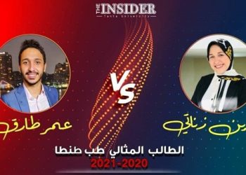 حصول طالبان بطب طنطا على جائزة الطالب المثالي
