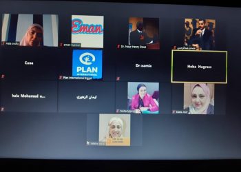 قومي المرأة يبدأ في إعداد مدونة سلوك التعامل مع النساء ذات الإعاقة