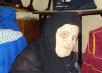 وفاة الشيخة تناظر أقدم محفظة قرآن بالغربية عن عمر يناهز 97 عاماً