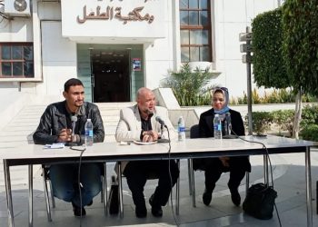 واقع الاسرة المصرية فى الاعلام.. ندوة بمكتبة مصر الجديدة