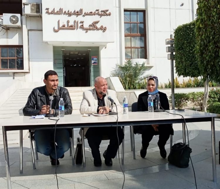 واقع الاسرة المصرية فى الاعلام.. ندوة بمكتبة مصر الجديدة 1 واقع الاسرة المصرية فى الاعلام.. ندوة بمكتبة مصر الجديدة