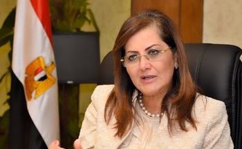 وزيرة التخطيط والتنمية الاقتصادية تعلن طرح أول صندوق نقدي يؤسس محليًّا