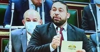 طلب إحاطة لوزيرة الصحة يكشف إهدار ملايين الجنيهات في مستشفى صدر بسيون