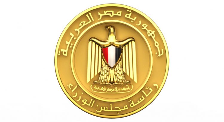 منظومة الشكاوى الحكومية بالتعاون مع "الداخلية" تنجحان فى التعامل مع استغاثات مواطنين من "نصب عقارى" 1 منظومة الشكاوى الحكومية بالتعاون مع “الداخلية” تنجحان فى التعامل مع استغاثات مواطنين من “نصب عقارى”