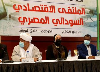 وزيرا التجارة والصناعة بمصر والسودان يترأسان الإجتماع الأول لمجلس الأعمال المشترك بين البلدين