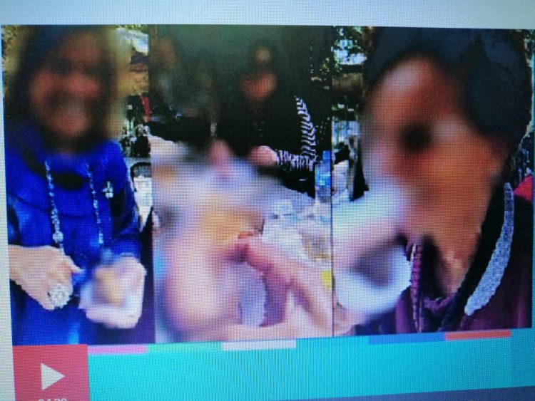 تورتة على هيئة أعضاء وأشياء أخرى