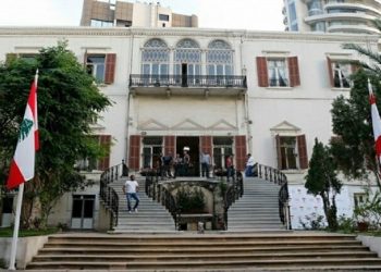 لبنان يرحب بقرار فتح الحدود بين السعودية وقطر