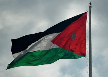 اليوم.. الأردن يستضيف اجتماع مبادرة ستوكهولم