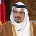 ولى عهد البحرين يصل السعودية لحضور القمة الخليجية 13 ولى عهد البحرين يصل السعودية لحضور القمة الخليجية