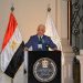 في مؤتمر صحفي اليوم وزير التربية والتعليم والتعليم الفني يستعرض طرق استكمال المحتوي التعليمي للفصل الدراسي الأول خلال الفترة المقبلة 11 في مؤتمر صحفي اليوم وزير التربية والتعليم والتعليم الفني يستعرض طرق استكمال المحتوي التعليمي للفصل الدراسي الأول خلال الفترة المقبلة