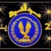 تحية شكر وتقدير لرجال الشرطة المصرية في عيدهم ب ٢٥ يناير 29 تحية شكر وتقدير لرجال الشرطة المصرية في عيدهم ب ٢٥ يناير