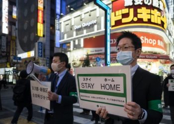 طوكيو تسعى لفرض حالة طوارئ مع ارتفاع حالات الإصابة بفيروس كورونا