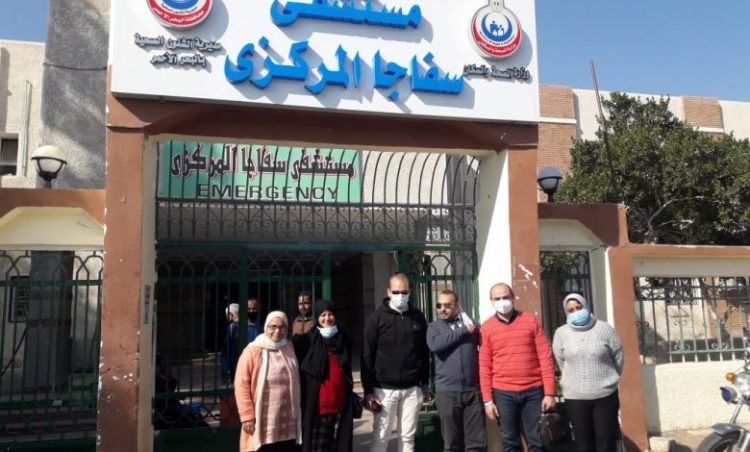 قافلة طبية مجانية ينظمها المجلس المصري لأطباء من أجل السلام بمستشفى سفاجا المركزي 1 قافلة طبية مجانية ينظمها المجلس المصري لأطباء من أجل السلام بمستشفى سفاجا المركزي