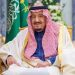 الملك سلمان يغيب عن القمة الخليجية وولى العهد ينوب عنه