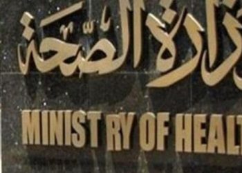 وفاة وكيل الصحة بالقليوبية متأثرًا بإصابته بفيروس كورونا المستجد داخل مستشفى العجوزة