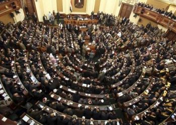 أعضاء مجلس النواب الجدد يؤدون اليمين الدستورية