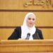 وزيرة التضامن الاجتماعي تبحث مع مديري المديريات تعزيز آليات التنسيق بشأن مبادرة "حياة كريمة” 14 وزيرة التضامن الاجتماعي تبحث مع مديري المديريات تعزيز آليات التنسيق بشأن مبادرة “حياة كريمة”