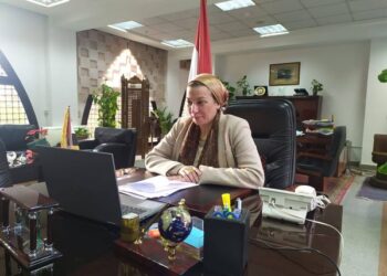 وزيرة البيئة تشارك في الجلسة الختامية لمنتدى الأمم المتحدة الثالث للعلوم والسياسات والأعمال