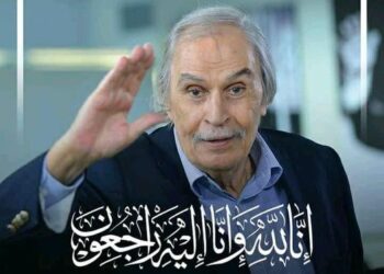 وفاة الفنان عزت العلايلي عن 87 عاما