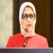 وزيرة الصحة: صرف التعويضات للأطقم الطبية وأسرهم بأثر رجعي منذ بداية جائحة فيروس كورونا 12 وزيرة الصحة: صرف التعويضات للأطقم الطبية وأسرهم بأثر رجعي منذ بداية جائحة فيروس كورونا
