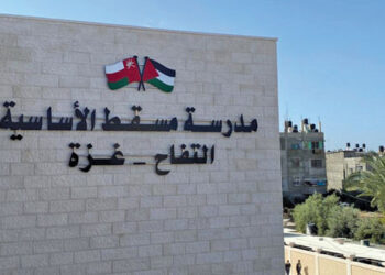 سلطنة عُمان تواصل دورها الإنساني .. الفلسطينيون يتسلمون مدرسة مسقط الأساسية