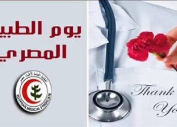 في يوم الطبيب المصري.. وكيل وزارة الصحة بالغربية يهنئ الأطباء ويثني على دورهم البطولي في مجابهة كورونا