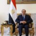 استغاثة إلى الرئيس السيسي من مواطنة بسوهاج 11 استغاثة إلى الرئيس السيسي من مواطنة بسوهاج