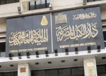 الإثنين القادم الكتب تناقش إعجاز العمارة في مصر القديمة