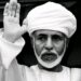 سلطنة عُمان تُرحب بمنح "جائزة غاندي للسلام" إلى روح السلطان قابوس 16 سلطنة عُمان تُرحب بمنح “جائزة غاندي للسلام” إلى روح السلطان قابوس