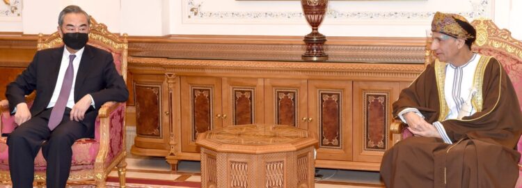 وزير خارجية الصين : مستعدون للتعاون مع سلطنة عُمان لتعزيز الحوار والتفاهم بين الدول 1 وزير خارجية الصين : مستعدون للتعاون مع سلطنة عُمان لتعزيز الحوار والتفاهم بين الدول