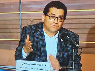 في محاضرته بملتقى الفكر الإسلامي عن آداب الاستئذان، د/ أحمد علي سليمان: