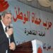 الدكتور محمد العربي ينعي اللواء فاروق مجاهد وكيل جهاز المخابرات الحربية الأسبق ومساعد رئيس حزب حماة الوطن ورئيس الهيئة البرلمانية للحزب بمجلس الشيوخ 12 الدكتور محمد العربي ينعي اللواء فاروق مجاهد وكيل جهاز المخابرات الحربية الأسبق ومساعد رئيس حزب حماة الوطن ورئيس الهيئة البرلمانية للحزب بمجلس الشيوخ