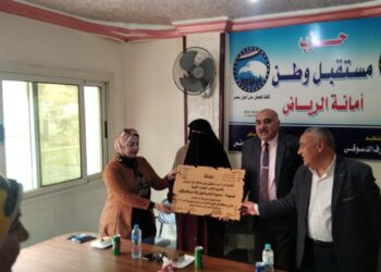 مستقبل وطن بكفرالشيخ يكرم الأم المثالية الثانية على الجمهورية