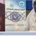 المحترف في الارشاد المعرفي السلوكى أحدث إصدارات دار العلم للنشر والتوزيع 13 المحترف في الارشاد المعرفي السلوكى أحدث إصدارات دار العلم للنشر والتوزيع