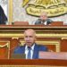 وزير النقل أمام مجلس النواب : وزارة النقل بسبب الإهمال والنسيان لفترات طويلة وصلت حالتها سواء للوحدات المتحركة أو البنية الأساسية أو العنصر البشري إلي درجة منخفضة جداً من الكفاءة 13 وزير النقل أمام مجلس النواب :  وزارة النقل بسبب الإهمال والنسيان لفترات طويلة وصلت حالتها سواء للوحدات المتحركة أو البنية الأساسية أو العنصر البشري إلي درجة منخفضة جداً من الكفاءة