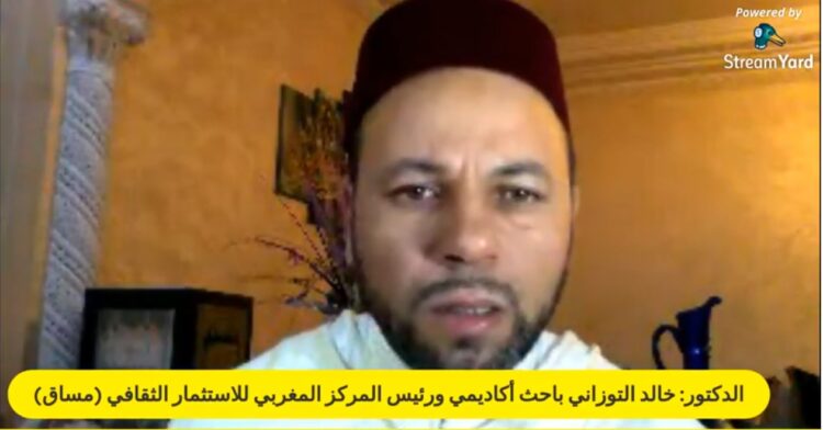 الجامعة الرمضانية لمؤسسة الشيخ الكنتي.. التوزاني يبرز دور التصوف في بناء التسامح