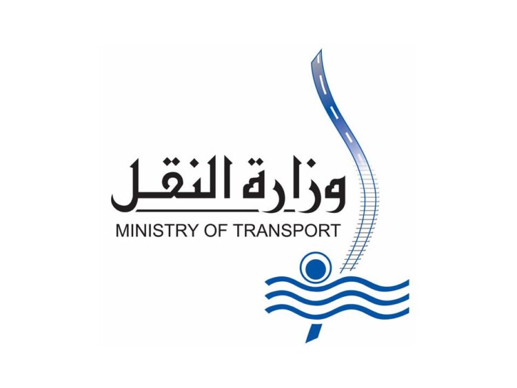 وزارة النقل ترد علي مواقع التواصل الإجتماعي و تقدم الجدوي من القطارات فائقة السرعة