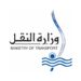 وزارة النقل ترد علي مواقع التواصل الإجتماعي و تقدم الجدوي من القطارات فائقة السرعة