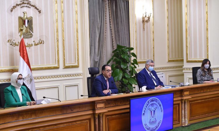 اجراءات جديدة يقرها مجلس الوزراء