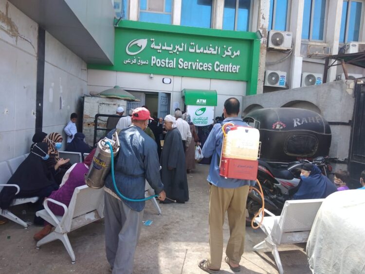 الوقاية من فيروس كورونا المستجد