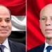 الرئيس السيسي يهنيء الرئيس التونسي قيس سعيد بحلول عيد الفطر المبارك متمنياً لتونس الشقيقة كل سلام وأمن واستقرار 14 الرئيس  السيسي يهنيء الرئيس التونسي قيس سعيد بحلول عيد الفطر المبارك متمنياً لتونس الشقيقة كل سلام وأمن واستقرار