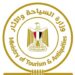 وزارة السياحة والآثار : حصول ٧٢٦ فندقا ثابتا و ٨٦ فندقا عائما على شهادة السلامة الصحية حتى الآن 11 وزارة السياحة والآثار  : حصول ٧٢٦ فندقا ثابتا و ٨٦ فندقا عائما على شهادة السلامة الصحية حتى الآن